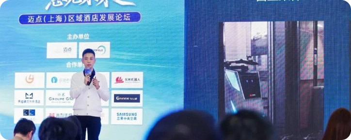 优地发布优小妹 MX：以技术融合与视觉创新，拓展应用边界